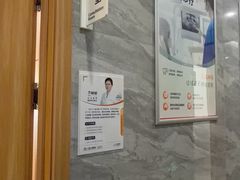 -上海仁爱医院口腔科 · 种植