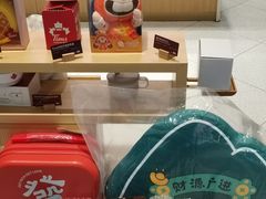 -Tims天好咖啡·贝果(拉斐尔云廊店)