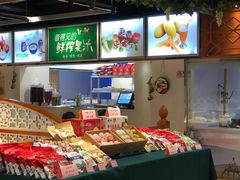 -巴扎美食·新疆菜·西域歌舞表演餐厅(新疆大厦店)