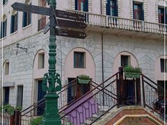 -华谊兄弟（长沙）电影小镇