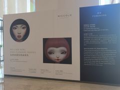 -长沙尼依格罗酒店