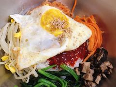 石锅拌饭-莲洞本家