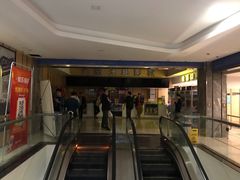 -至潮影城(庆春路锦和大厦店)