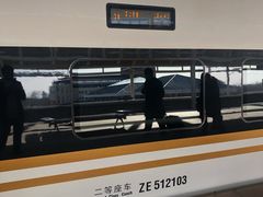 -曲阜东站