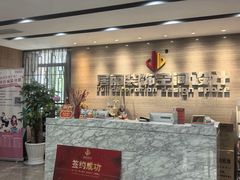 -居丽装饰空间设计(总部)