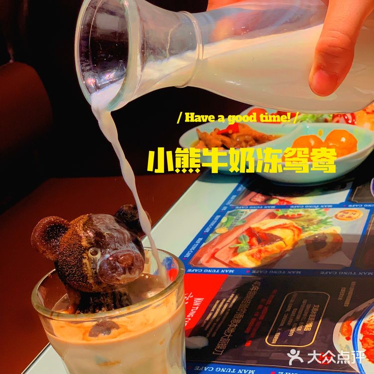 广州人星级推荐的茶餐厅|文通冰室|人均50➕扶墙走