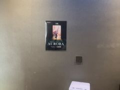 -屋有岛沉浸游戏旗舰店(中山公园店)