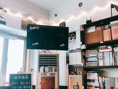 -武汉境自在書店