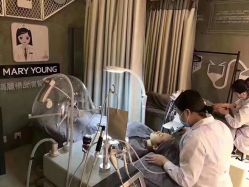 -玉颜皮肤管理化妆品体验馆