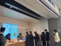 -喜茶(常州新北万达店)