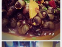爆香脆小排-乌镇那一年小院主题餐厅(甘泉西路店)