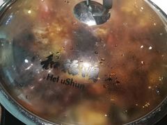 -和福顺牛肉大虾焖锅自助(宝业店)