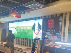 -丰茂烤串(公园店)