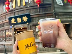 -麦当劳(南后街店)