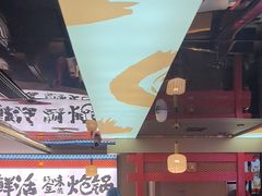 -涿派·炝锅鱼(涿州店)