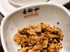 -易裕和·长沙米粉(竹塘西路店)