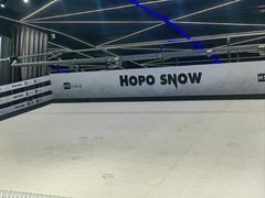 -Hopo Snow 城市滑雪空间(滨江宝龙城店)
