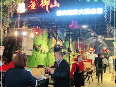 -釜御山海鲜烤肉火锅自助(新城市中心店)