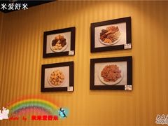 -珍妮曲奇聪明小熊(尖沙咀店)