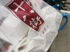 -桂发祥·直营(下瓦房店)