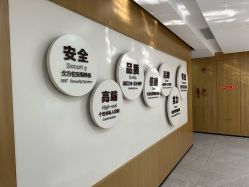 -宝生月子中心·独栋独院式(南山店)