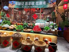 自助取餐区-农耕记·湖南土菜(halo广场店)
