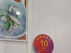 -力哥地道海南菜·联谊文昌鸡老店