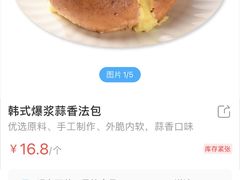 -七鲜超市(华宇时尚购物中心店)