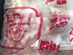 -秋栗香(地安门店)
