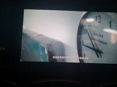 -万达影城(汉街万达广场IMAX店)