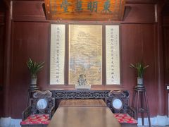 -天一阁博物院