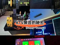 -大溪地量贩KTV(合肥1912店)