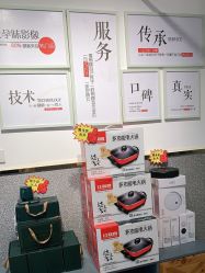 -小时代·孕妈摄影严选店