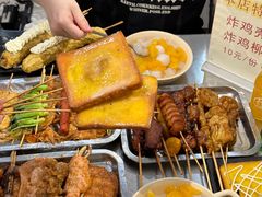 -甜色·铁板烧(老耀达店)