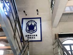 -清风小镇闯关东影视基地