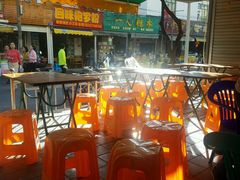 大堂-有间冰室(侨港风情街店)