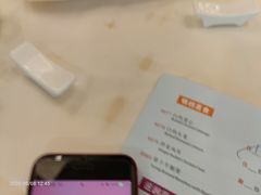 -广州十甫voco酒店