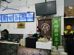 -老磁器口豆汁店(马家堡店)