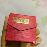 南通分店应该是南通最大的店了