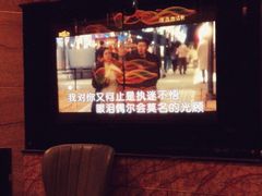 -凯乐会量贩KTV(国防大厦总店)