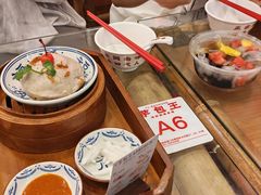 招牌芋包大王-芋包王闽南茶楼(八市店)
