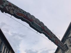 -牛车水美食街