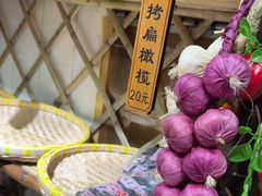 -苏州市吴中区光福窑上花果蜜饯厂