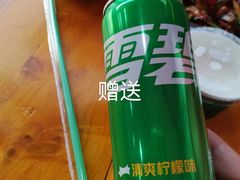 -老黑板筋(顺义总店)