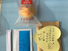 -金鼎轩(阜成门金融街店)