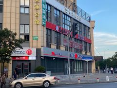 门面-中国工商银行(年吉路支行)