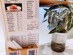 -乾隆美食·本帮菜(黄河路店)