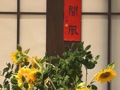 -如禾素食·下午茶·糖水