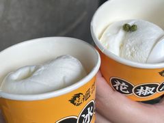 -烤匠麻辣烤鱼(观音桥大融城店)