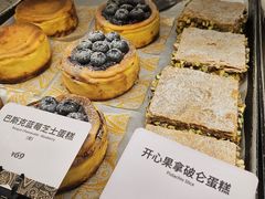 -OUR Bakery(国贸商城店)